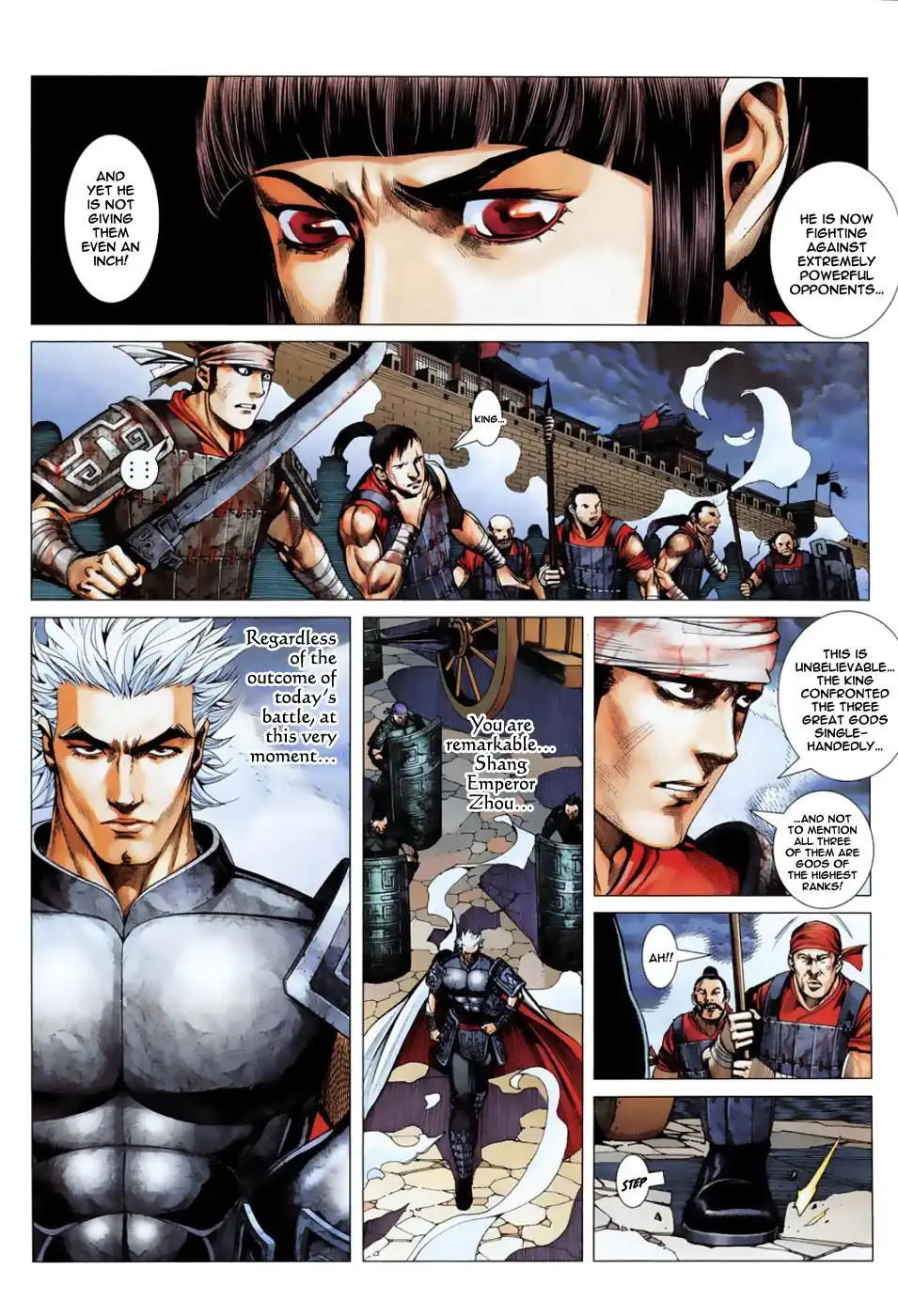 Feng Shen Ji Chapter 4 7